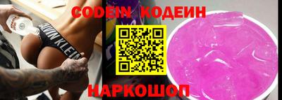 СК Бузулук
