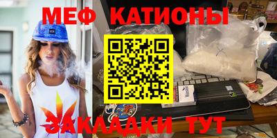 индика Бугуруслан