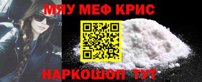 марихуана Будённовск