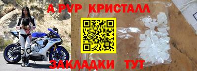 СК Бузулук