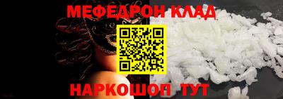 СК Бузулук