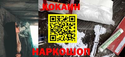 индика Бугуруслан
