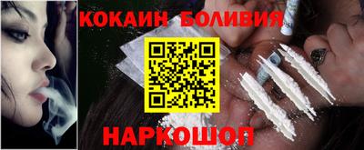 СК Бузулук