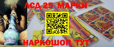 СК Бузулук