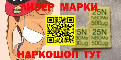 СК Бузулук