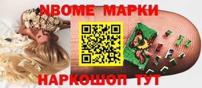 СК Бузулук