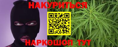 индика Бугуруслан