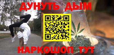 СК Бузулук