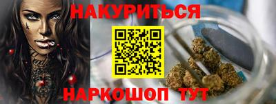 индика Бугуруслан