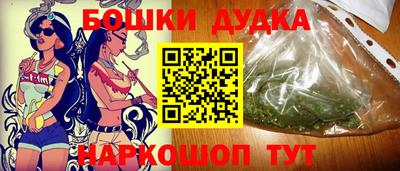 СК Бузулук