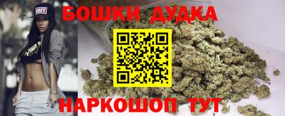 индика Бугуруслан