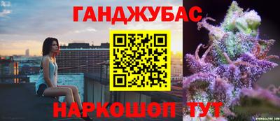 индика Бугуруслан