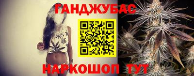 индика Бугуруслан