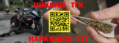 СК Бузулук