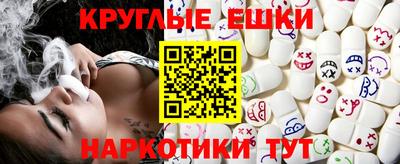 индика Бугуруслан