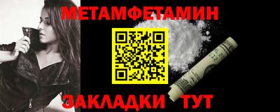 индика Бугуруслан