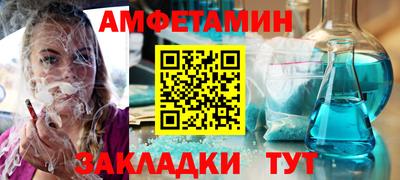 СК Бузулук