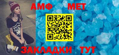 индика Бугуруслан