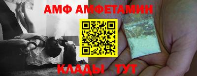 СК Бузулук