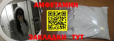 СК Бузулук