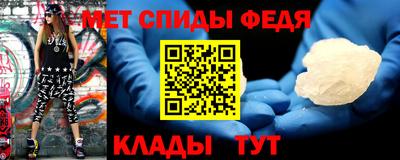 СК Бузулук
