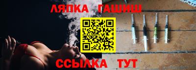 индика Бугуруслан