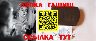 марихуана Будённовск
