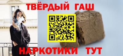 СК Бузулук