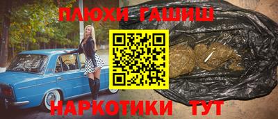 СК Бузулук