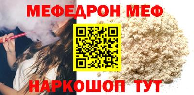 индика Бугуруслан