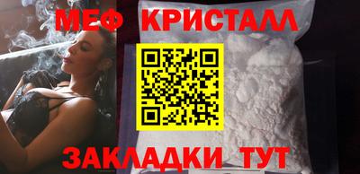 марихуана Будённовск