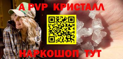 индика Бугуруслан
